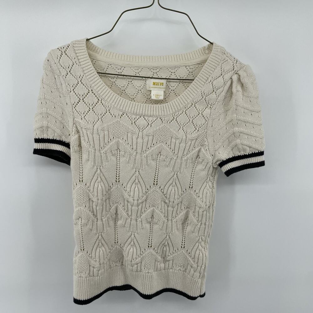 Anthropologie Cream Short-Sleeve Scoop Neck Sweater with Black Trim